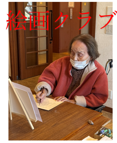 スクリーンショット 2026-02-23 113953.png