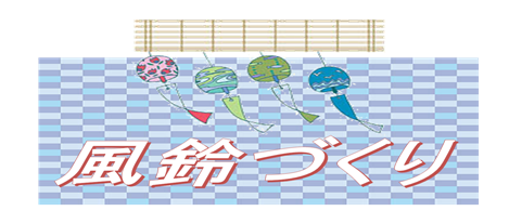 キャプチャ1①.png