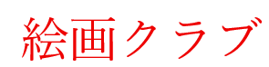 20251027-1.png