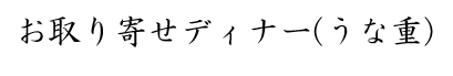 スクリーンショット 2026-06-09 100725.png