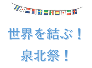 20250827-1.png