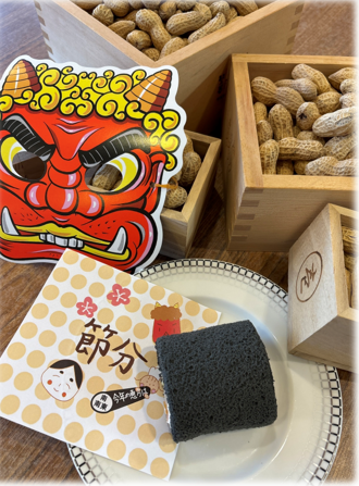 スクリーンショット 2026-02-09 113101.png