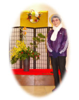 謹賀新年