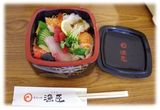 今月のデリバリーランチ