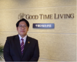 スタッフ紹介・平井