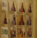 新型コロナウイルス