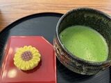 グッドタイムクラブ ひなた庵