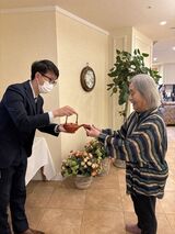 元旦