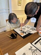 今月の書道教室