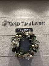 クリスマスの設え