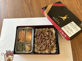 デリバリーランチ～叙々苑 焼肉弁当～