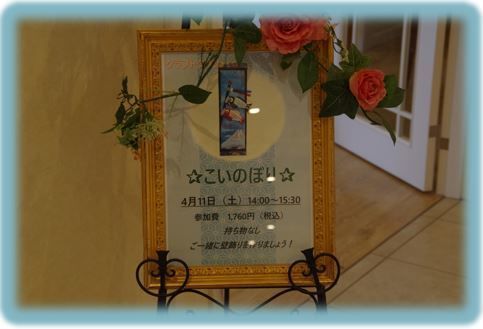 クラフトクラブ1.jpg