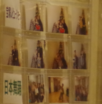 写真展2.png