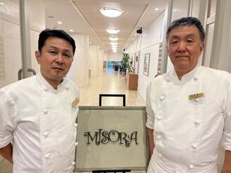 おいしい思い出をありがとうございました！