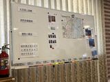 ゲストと学ぶ安心安全