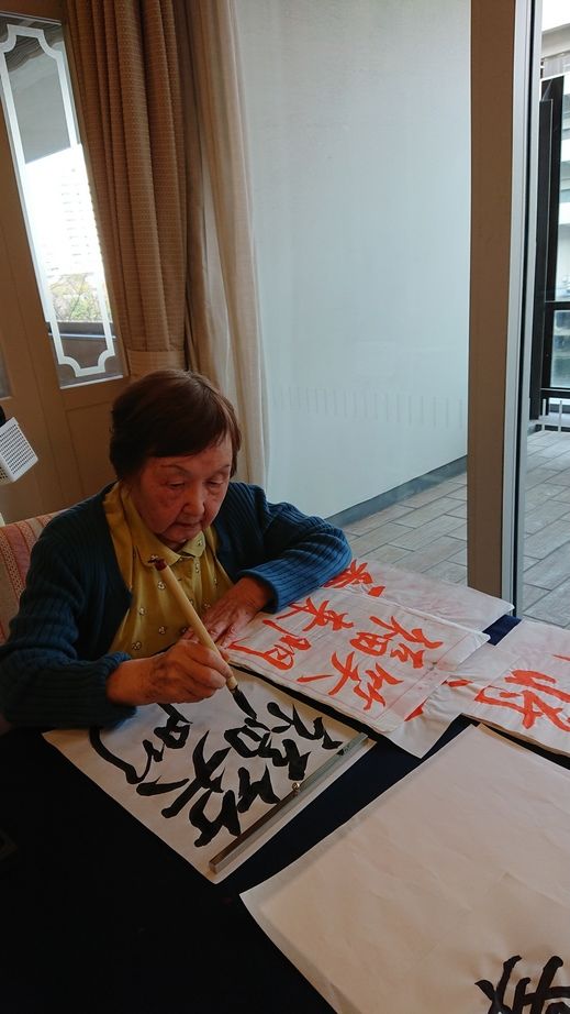 書道220402.jpg