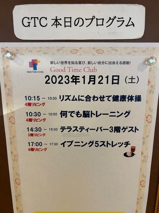 相原.jpg