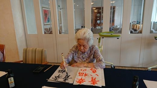 書道220411.jpg