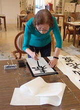 ゲストハウスのお正月③　～1月2日午後～