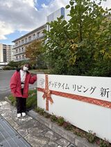 クリスマス準備