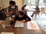 書道クラブ「禅」　Welcome新しい仲間
