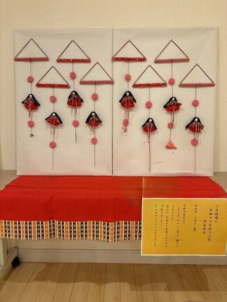 「宇田ママ先生　ありがとうございました」