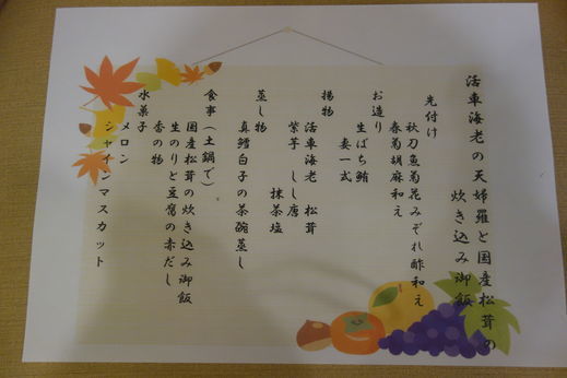 DSC01055.jpg