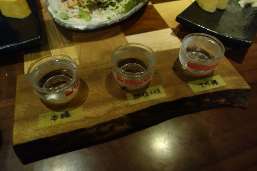 DSC03070.jpg
