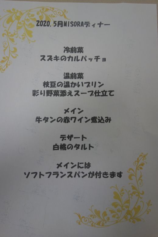 DSC03914.jpg