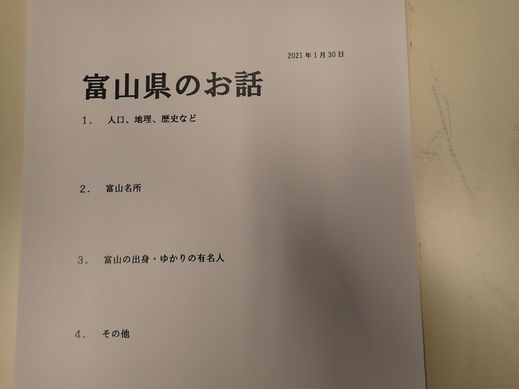P1300054.jpg