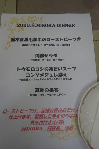 DSC04796.jpg