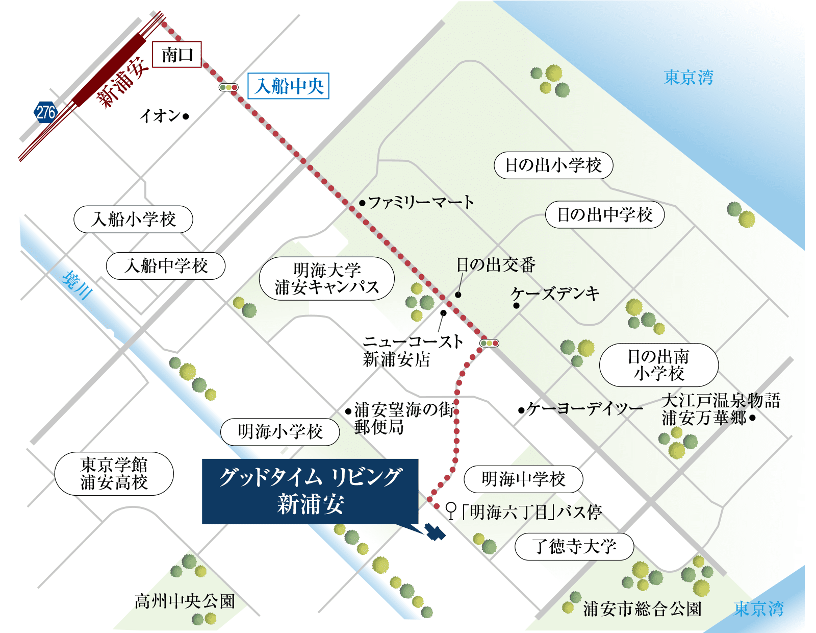 アクセス 周辺環境 千葉県浦安市 有料老人ホーム グッドタイム リビング 新浦安 公式