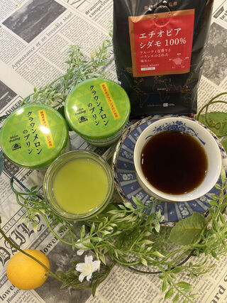 ～ゆりの街珈琲館～