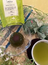 ～柿花茶房～