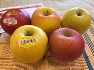 今月のフレッシュフルーツバー