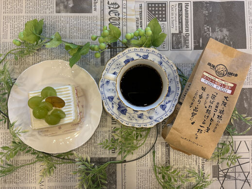 コーヒーと一緒.jpg