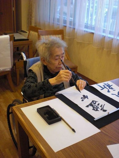 竹内様.jpg