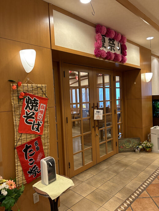 edited_IMG_0817_20250807_094847.jpg