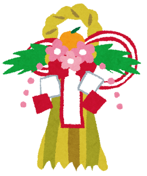 syougatsu_shimekazari.png
