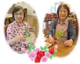 押し花