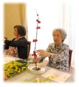 生け花教室