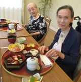 ランチクラブ「会席のふる川」