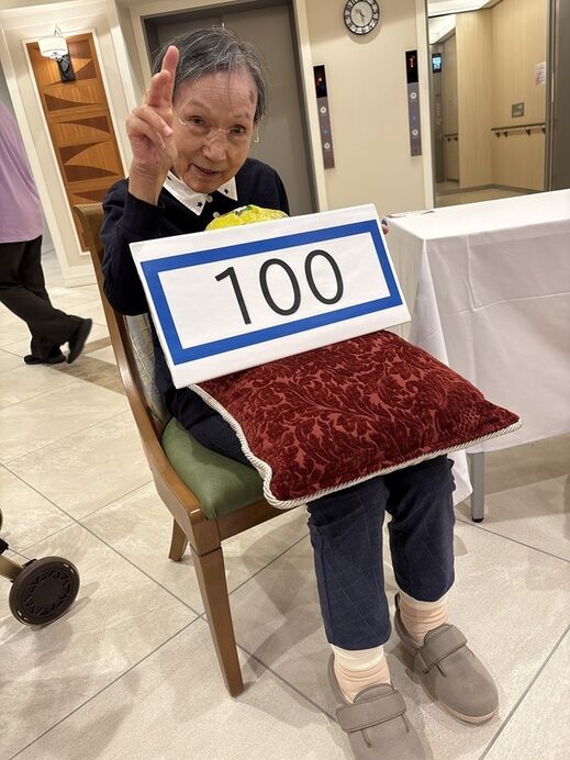 202583019.jpg