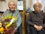 100歳のお誕生日、おめでとうございます！