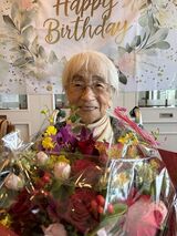『💐百寿のお祝い』おめでとうございます
