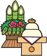 グッドタイムクラブ1月のおすすめプログラム