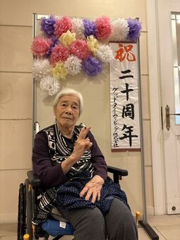 20250412-11.jpg
