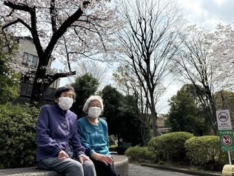 散歩202607-③.jpg