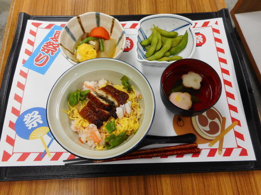 Gtl通信 グッドタイムリビングがお届けする有料老人ホーム グッドタイム リビング 横浜都筑のブログ