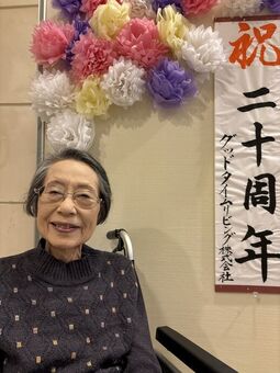 20250412-14.jpg